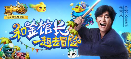 漂亮少女夏日秀