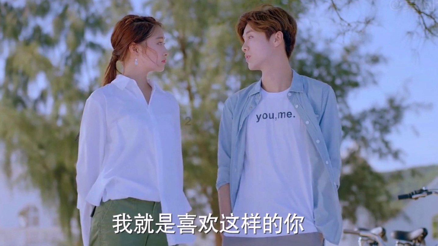 大厦管理者