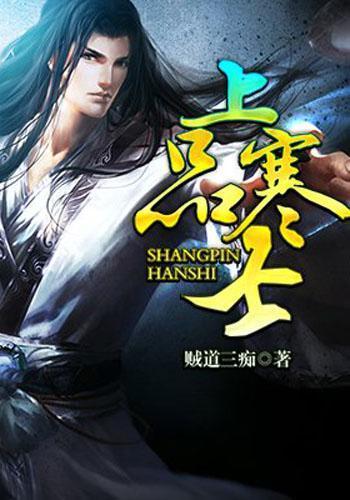 燃烧吧大脑装瓶子游戏