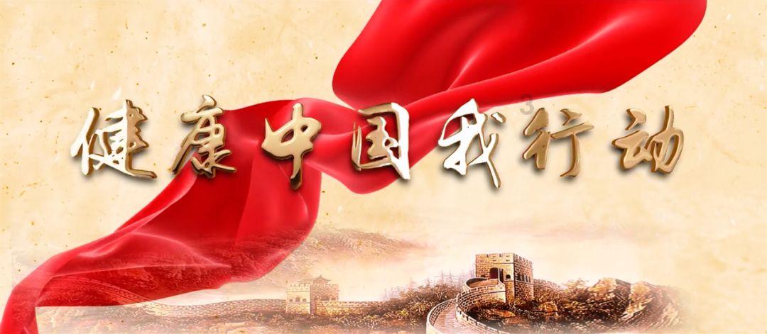 老爹寿司店中文版