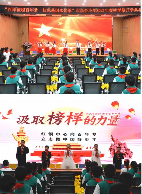 查违章12123官方网站游戏画面