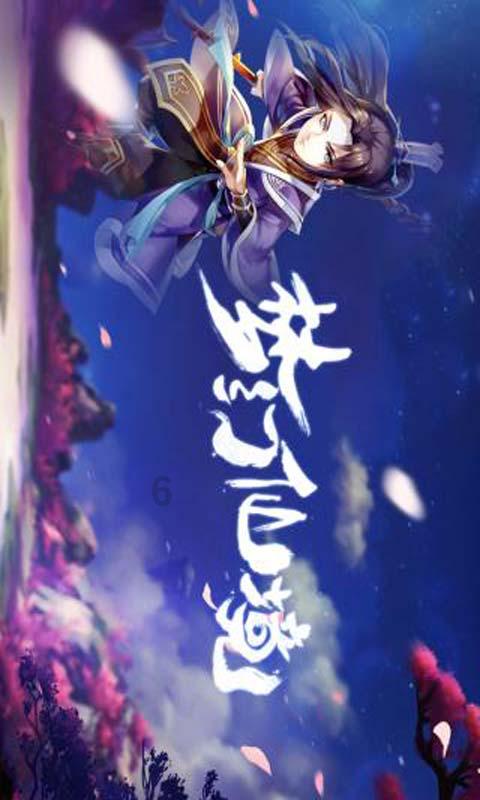 冷知识分享平台-怎么做一个善良的人?,揭秘你不知道的世界